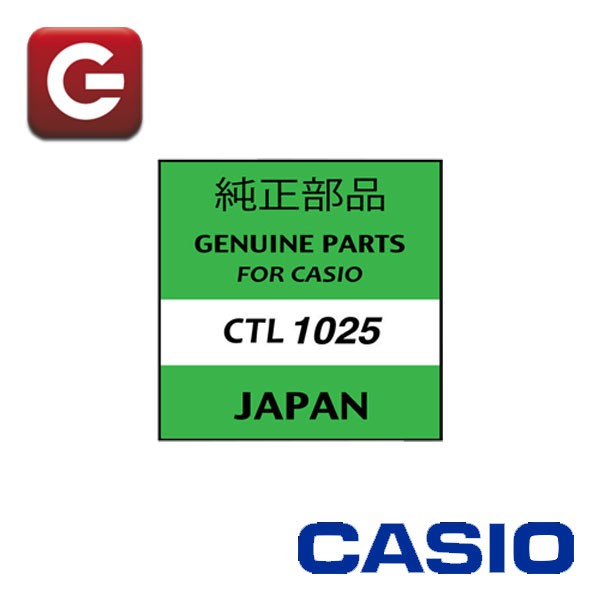 CASIO CTL 1025 CASIO CTL 1025